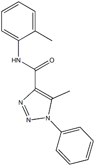  структура