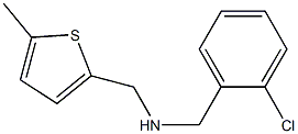 N-(2-chlorobenzyl)-N-[(5-methyl-2-thienyl)methyl]amine Structure