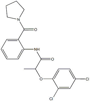 2-(2,4-dichlorophenoxy)-N-[2-(1-pyrrolidinylcarbonyl)phenyl]propanamide|