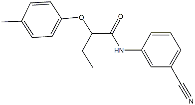 N-(3-cyanophenyl)-2-(4-methylphenoxy)butanamide Structure