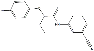 875080-96-9 Structure