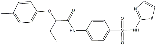 2-(4-methylphenoxy)-N-{4-[(1,3-thiazol-2-ylamino)sulfonyl]phenyl}butanamide 化学構造式