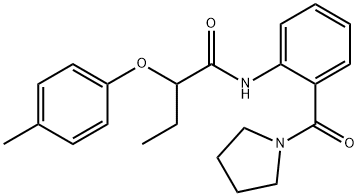 2-(4-methylphenoxy)-N-[2-(1-pyrrolidinylcarbonyl)phenyl]butanamide Structure