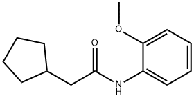 875302-77-5 2-cyclopentyl-N-(2-methoxyphenyl)acetamide