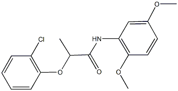 2-(2-chlorophenoxy)-N-(2,5-dimethoxyphenyl)propanamide 结构式