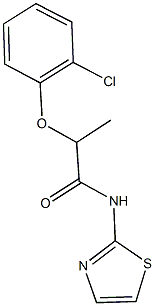 2-(2-chlorophenoxy)-N-(1,3-thiazol-2-yl)propanamide 化学構造式