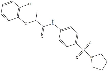 876120-92-2 2-(2-chlorophenoxy)-N-[4-(1-pyrrolidinylsulfonyl)phenyl]propanamide