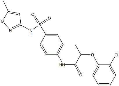 2-(2-chlorophenoxy)-N-(4-{[(5-methyl-3-isoxazolyl)amino]sulfonyl}phenyl)propanamide 结构式