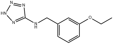 N-(3-ethoxybenzyl)-N-(2H-tetraazol-5-yl)amine Structure