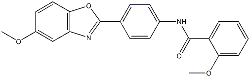 2-methoxy-N-[4-(5-methoxy-1,3-benzoxazol-2-yl)phenyl]benzamide 结构式