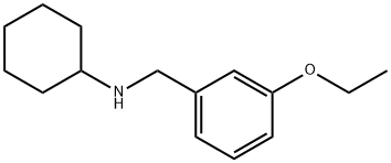 N-cyclohexyl-N-(3-ethoxybenzyl)amine 化学構造式