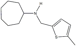 N-cycloheptyl-N-[(5-methyl-2-thienyl)methyl]amine,880812-02-2,结构式