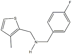 N-(4-fluorobenzyl)-N-[(3-methyl-2-thienyl)methyl]amine 结构式