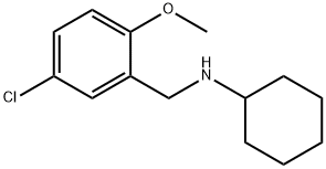 N-(5-chloro-2-methoxybenzyl)-N-cyclohexylamine 结构式