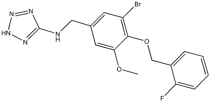 N-{3-bromo-4-[(2-fluorobenzyl)oxy]-5-methoxybenzyl}-N-(2H-tetraazol-5-yl)amine 化学構造式