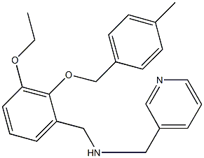 N-{3-ethoxy-2-[(4-methylbenzyl)oxy]benzyl}-N-(3-pyridinylmethyl)amine 化学構造式