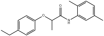 N-(2,5-dimethylphenyl)-2-(4-ethylphenoxy)propanamide Structure