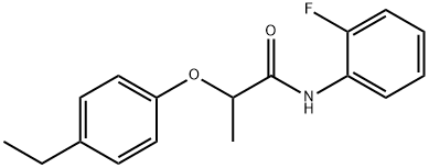 2-(4-ethylphenoxy)-N-(2-fluorophenyl)propanamide 结构式