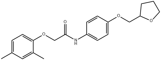 2-(2,4-dimethylphenoxy)-N-[4-(tetrahydro-2-furanylmethoxy)phenyl]acetamide 结构式