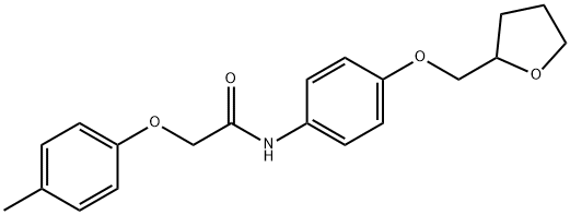 2-(4-methylphenoxy)-N-[4-(tetrahydro-2-furanylmethoxy)phenyl]acetamide 结构式