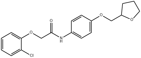 2-(2-chlorophenoxy)-N-[4-(tetrahydro-2-furanylmethoxy)phenyl]acetamide,881756-58-7,结构式