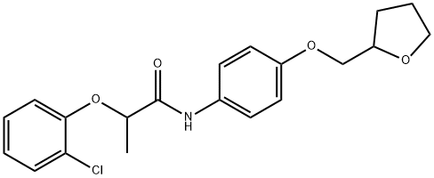 2-(2-chlorophenoxy)-N-[4-(tetrahydro-2-furanylmethoxy)phenyl]propanamide,881758-45-8,结构式