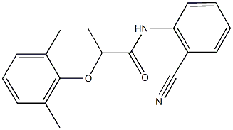 N-(2-cyanophenyl)-2-(2,6-dimethylphenoxy)propanamide Structure