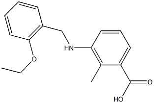  化学構造式