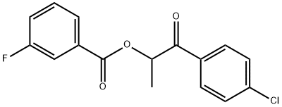 2-(4-chlorophenyl)-1-methyl-2-oxoethyl 3-fluorobenzoate|