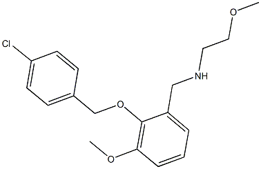 N-{2-[(4-chlorobenzyl)oxy]-3-methoxybenzyl}-N-(2-methoxyethyl)amine Structure