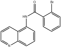 2-bromo-N-(5-quinolinyl)benzamide 化学構造式