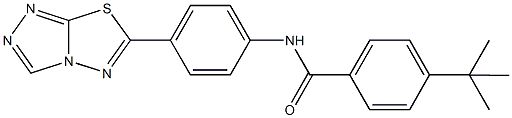 4-tert-butyl-N-(4-[1,2,4]triazolo[3,4-b][1,3,4]thiadiazol-6-ylphenyl)benzamide 化学構造式