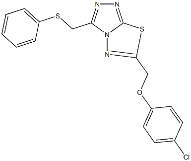 6-[(4-chlorophenoxy)methyl]-3-[(phenylsulfanyl)methyl][1,2,4]triazolo[3,4-b][1,3,4]thiadiazole 结构式