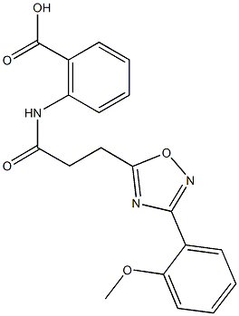  化学構造式