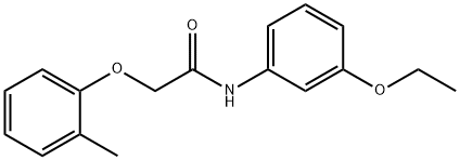 N-(3-ethoxyphenyl)-2-(2-methylphenoxy)acetamide Structure