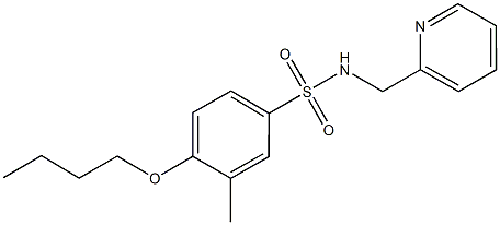  структура