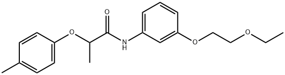 N-[3-(2-ethoxyethoxy)phenyl]-2-(4-methylphenoxy)propanamide 化学構造式