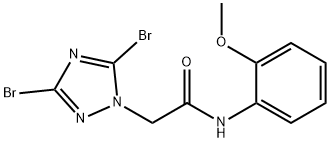 2-(3,5-dibromo-1H-1,2,4-triazol-1-yl)-N-(2-methoxyphenyl)acetamide,917219-30-8,结构式