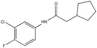 , 923554-86-3, 结构式