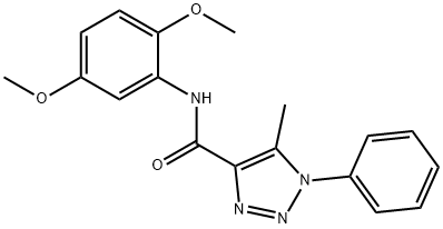 N-(2,5-dimethoxyphenyl)-5-methyl-1-phenyl-1H-1,2,3-triazole-4-carboxamide 结构式