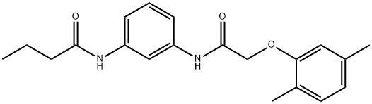 N-(3-{[2-(2,5-dimethylphenoxy)acetyl]amino}phenyl)butanamide 化学構造式