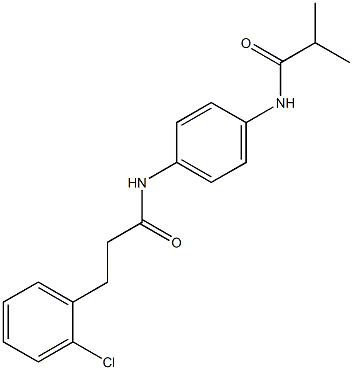 N-(4-{[3-(2-chlorophenyl)propanoyl]amino}phenyl)-2-methylpropanamide 化学構造式