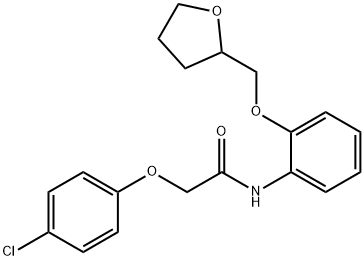 2-(4-chlorophenoxy)-N-[2-(tetrahydro-2-furanylmethoxy)phenyl]acetamide 结构式