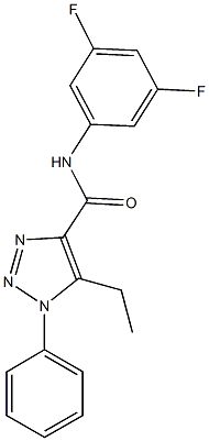 , 927638-88-8, 结构式