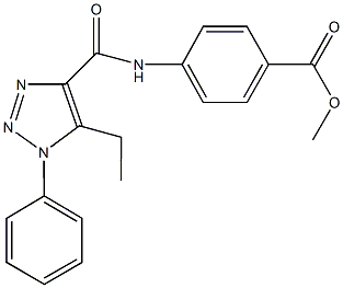  化学構造式