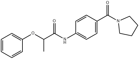 2-phenoxy-N-[4-(1-pyrrolidinylcarbonyl)phenyl]propanamide,940503-79-7,结构式