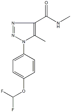 1-[4-(difluoromethoxy)phenyl]-N,5-dimethyl-1H-1,2,3-triazole-4-carboxamide Structure