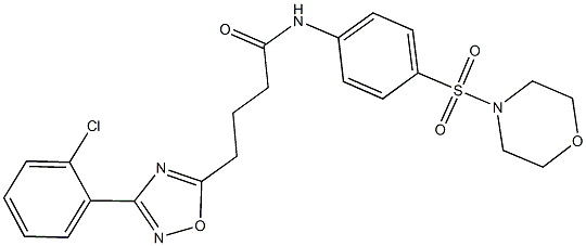 4-[3-(2-chlorophenyl)-1,2,4-oxadiazol-5-yl]-N-[4-(4-morpholinylsulfonyl)phenyl]butanamide 化学構造式