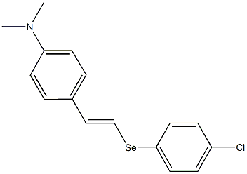 N-(4-{2-[(4-chlorophenyl)selanyl]vinyl}phenyl)-N,N-dimethylamine 结构式