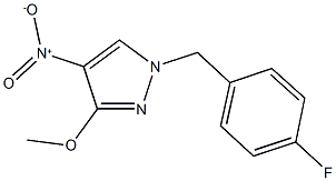 1-(4-fluorobenzyl)-4-nitro-3-methoxy-1H-pyrazole 化学構造式